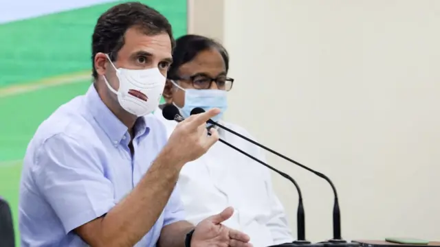 राहुल गांधी