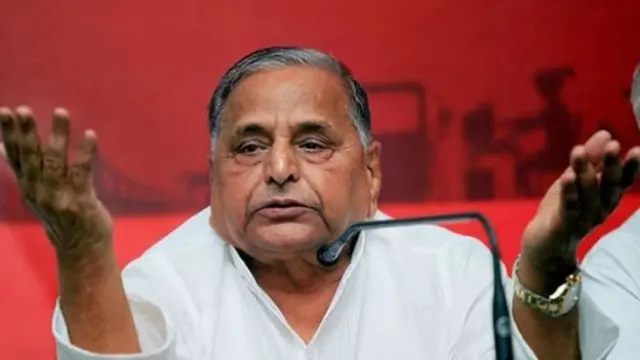 मुलायम सिंह यादव