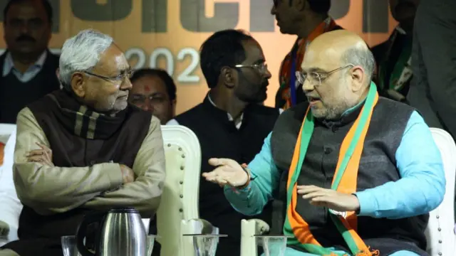 नीतीश कुमार, अमित शाह