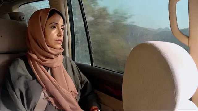 نوال المقحفي