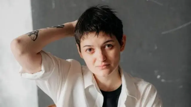 Алеся Мароховская