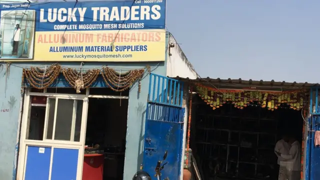 సంధ్య పని చేసే ఆఫీస్