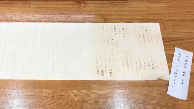 المقال، وتظهر في الصورة المقاطع المسخنة وغير المسخنة