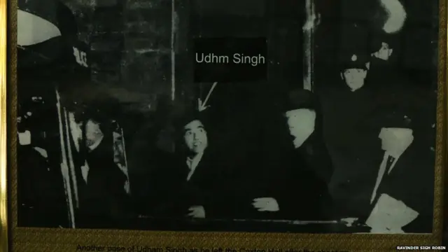 ਸ਼ਹੀਦ ਊਧਮ ਸਿੰਘ