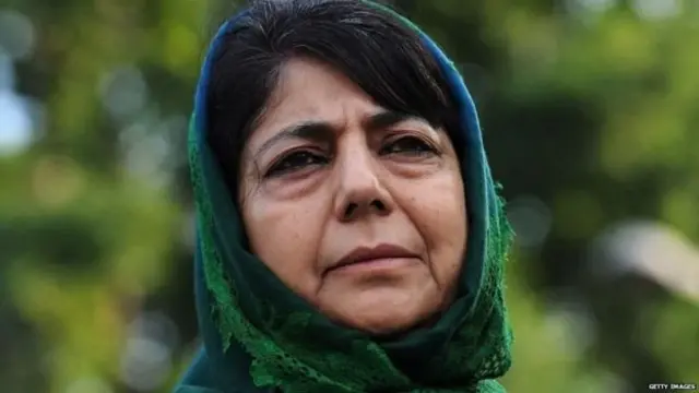 महबूबा मुफ़्ती