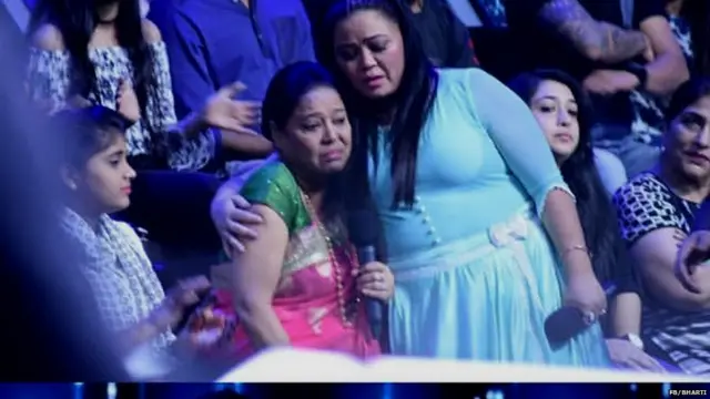 ਭਾਰਤੀ ਸਿੰਘ