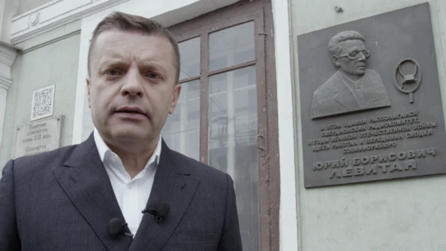 Леонид Парфенов на съемках фильма "Русские евреи. Часть 2".