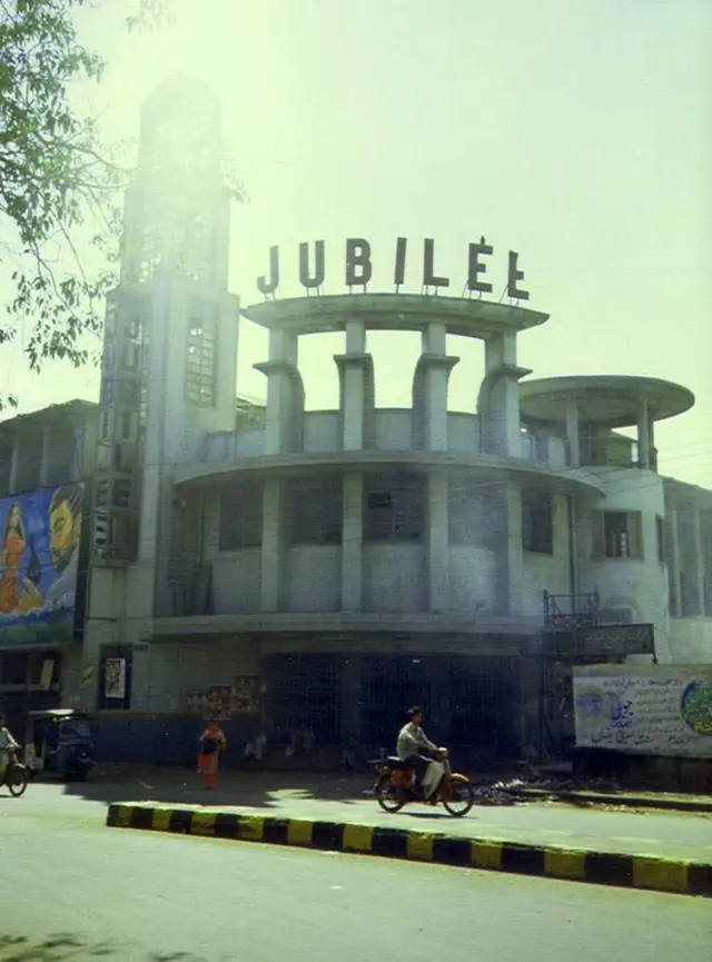 جوبلی سینما