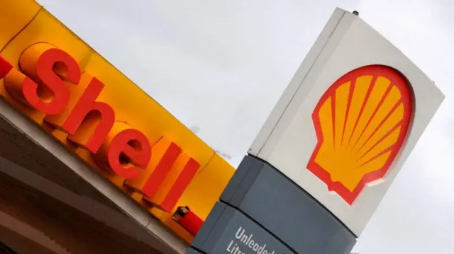 Логотип Shell
