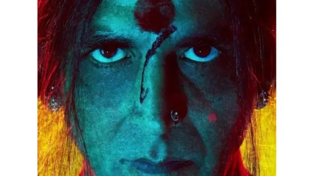 லக்ஷ்மி