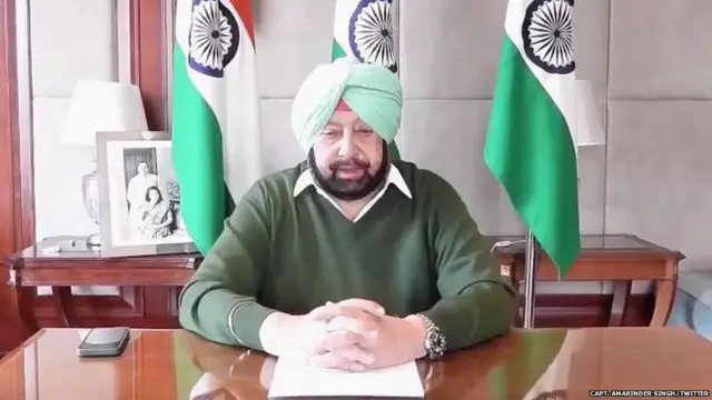 ਮੁੱਖ ਮੰਤਰੀ ਕੈਪਟਨ ਅਮਰਿੰਦਰ ਸਿੰਘ