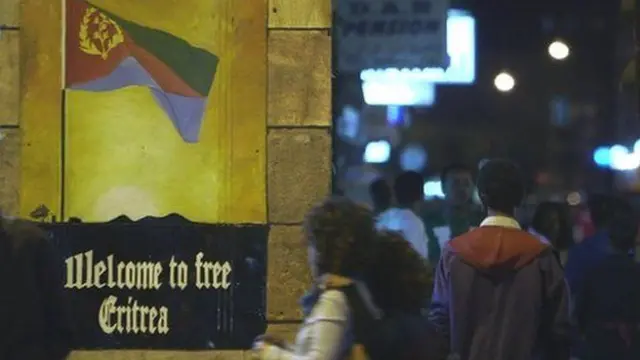 ናይ መንደቕ ስእሊ ኣብ ኣስመራ