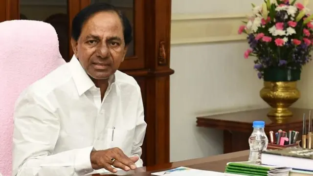 ముఖ్యమంత్రి కేసీఆర్‌