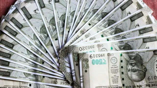 ભારતીય ચલણી નાણાં