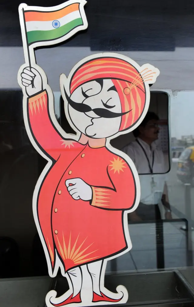 ઍર ઇંડિયા