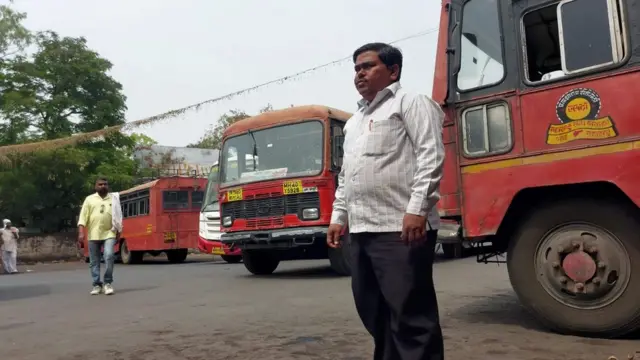 एसटी संप,