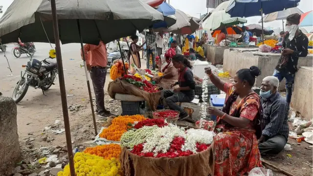 ફૂલ માર્કેટ