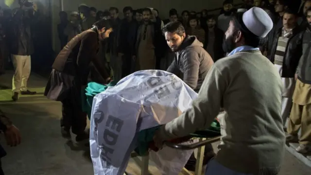 ایوب میڈیکل کمپلیکس