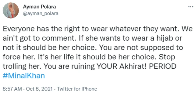 ٹویٹ