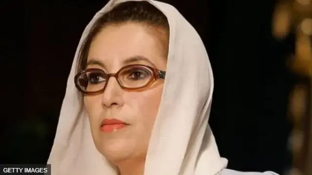 बेनेझीर भुट्टो