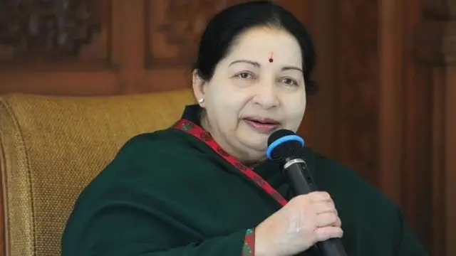 প্রয়াত মুখ্যমন্ত্রী জয়ারাম জয়াললিতা