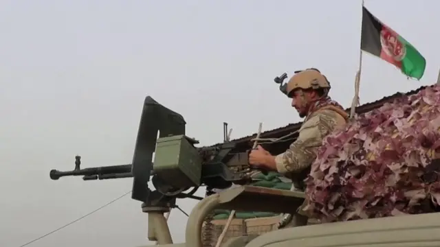 Afghan security