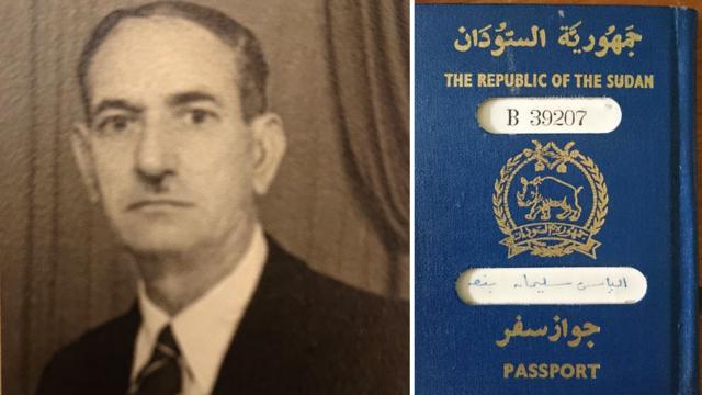 Composite montrant une photo de passeport et un passeport