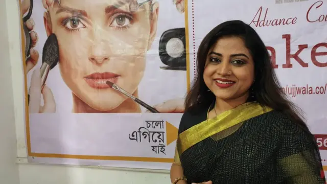 আফরাজা পারভিন।