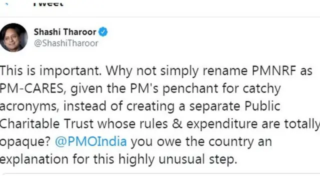 शशि थरूर