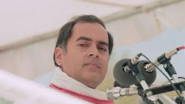 ராஜீவ் காந்தி