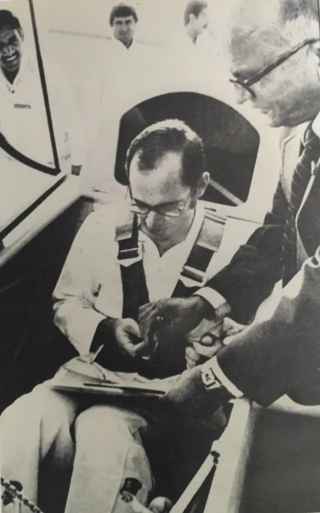 संजय गांधी