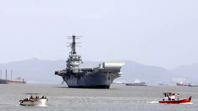 विक्रांत