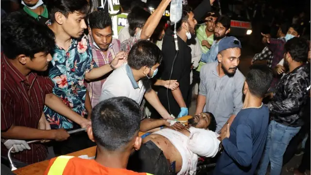 আহত ব্যক্তি