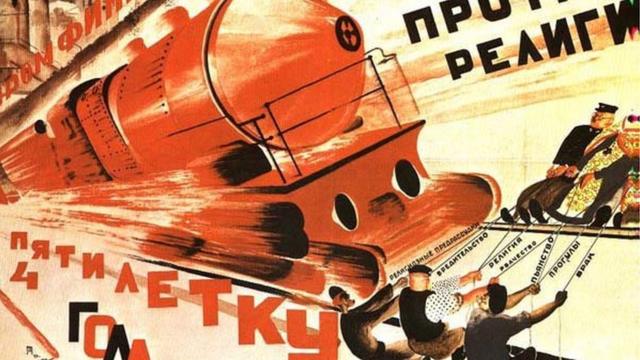 苏联宣传画