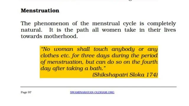 માસિકસ્ત્રાવને લગતા નિયમો