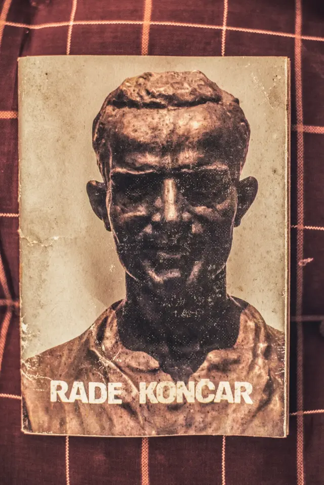 Раде Кончар