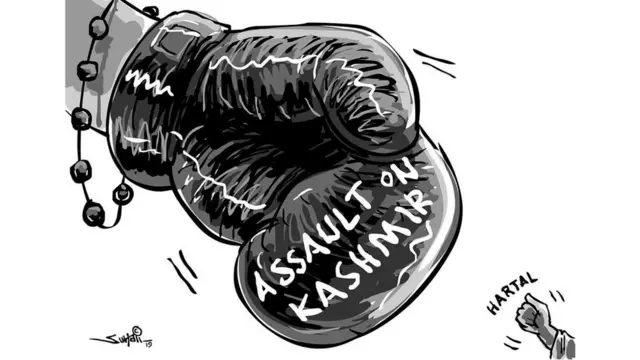 سہیل نقشبندی