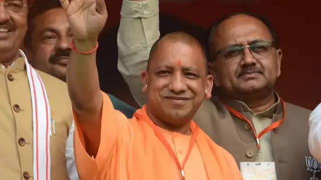 योगी आदित्यनाथ