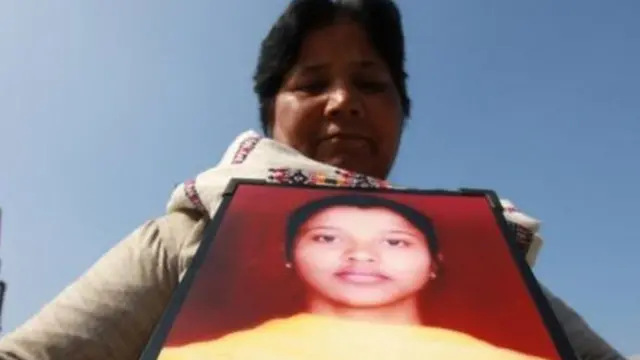 गाझियाबाद