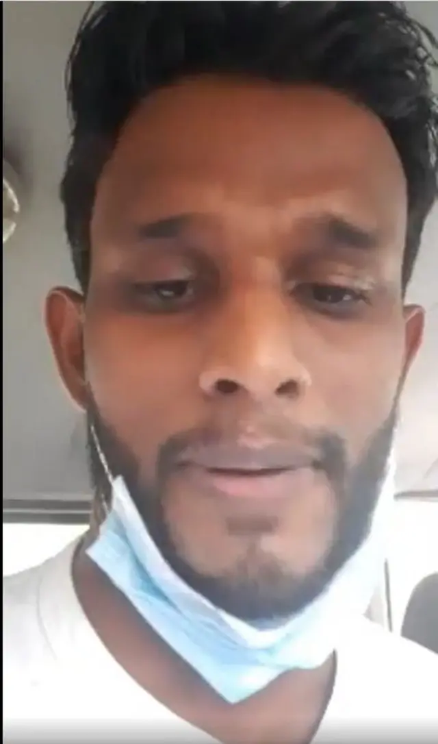 ෂෙහාන් මාලක