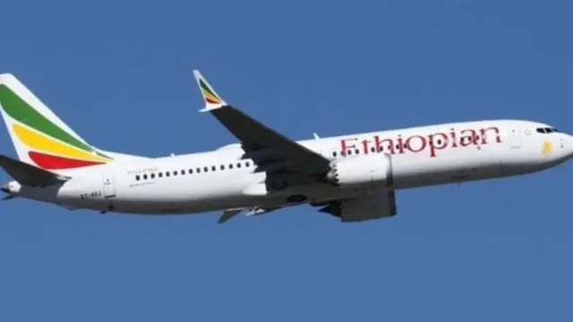 Shirika la Ndege la Ethiopia