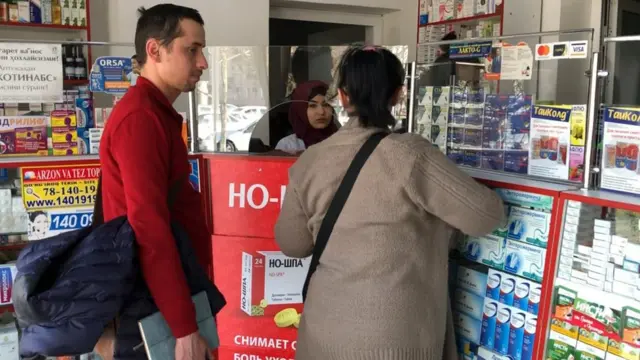 Дорихонада