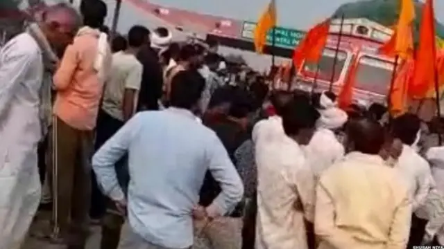 किसान संघ