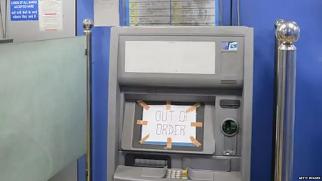 एटीएम खाली