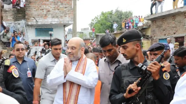 अमित शाह