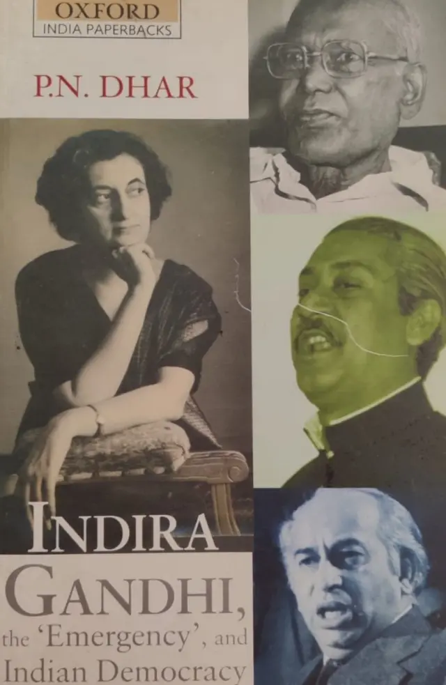 ఇందిరాగాంధీ పుస్తకం
