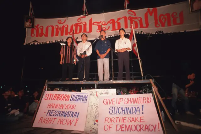 เหตุการณ์พฤษภาทมิฬ