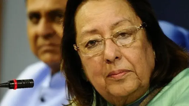 نمجہ ہیپ اللہ