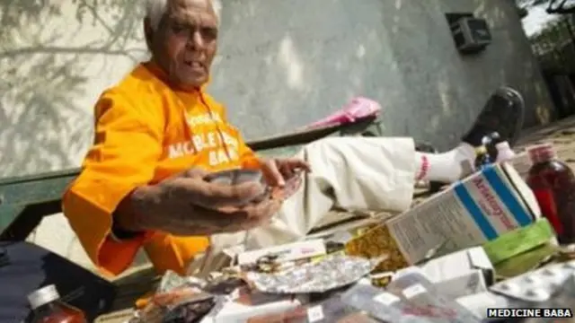 दवाइयां