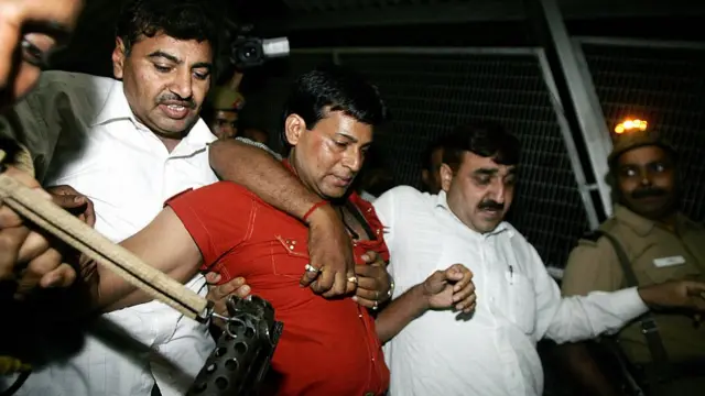 अबू सलेम